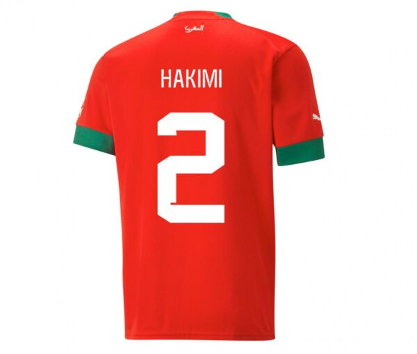 Maillot Maroc Hakimi Coupe Du Monde 2022 – Image 2